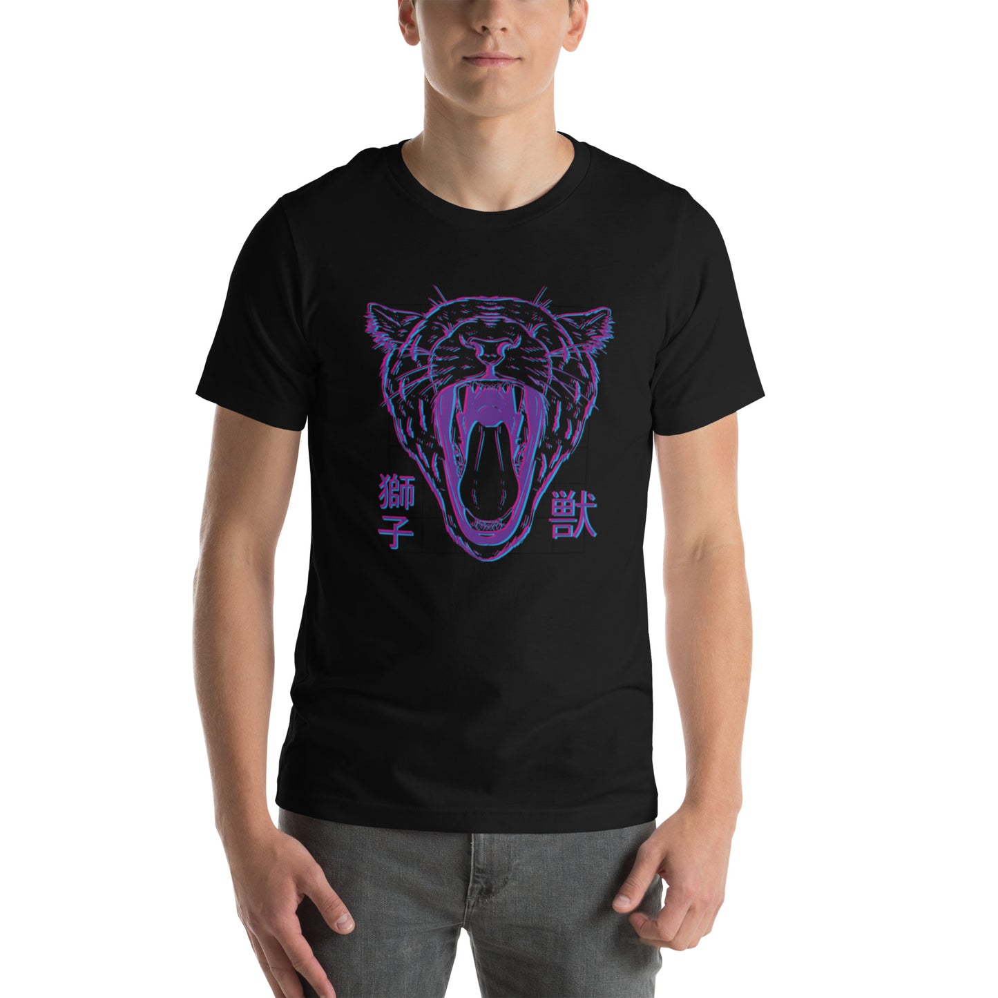 Beastly Basics T-shirt