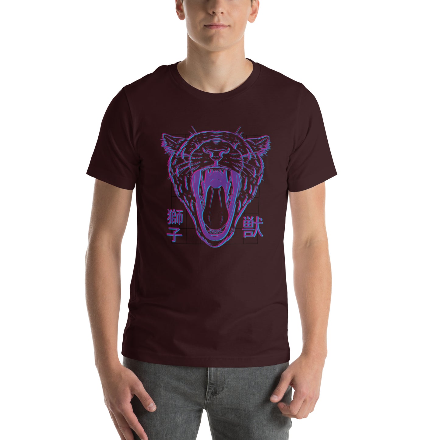 Beastly Basics T-shirt