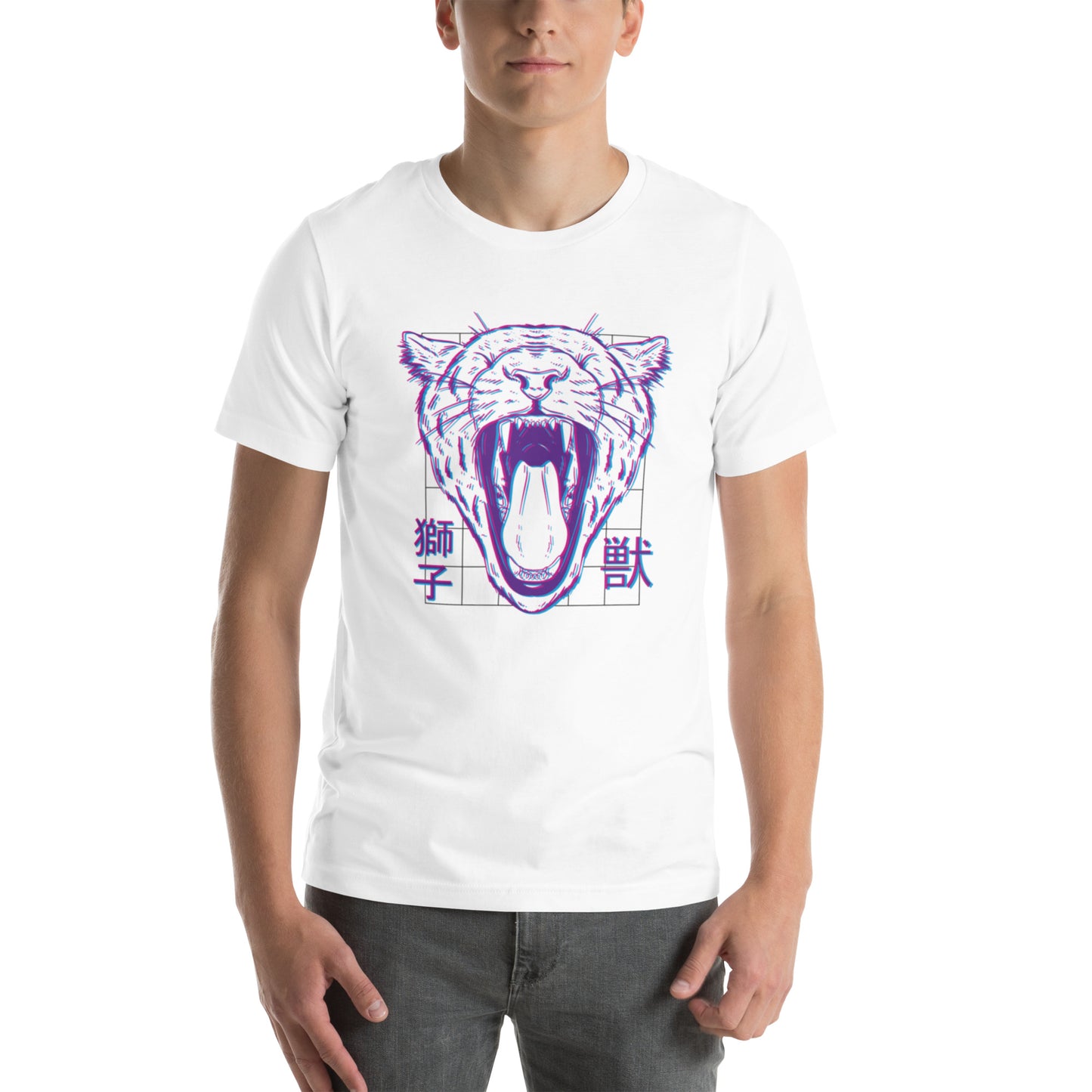 Beastly Basics T-shirt